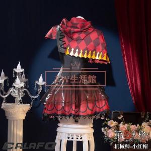 IdentityV 第五人格 風 機械技師 ト...の詳細画像2