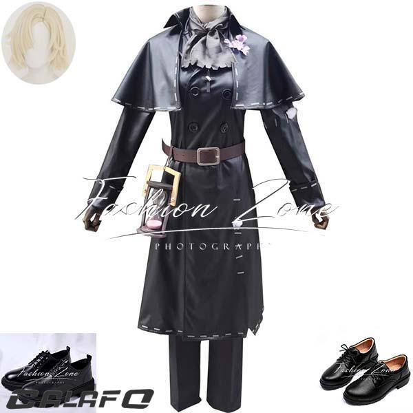 ◆IdentityV 第五人格 風 墓守 アンドルー・クレス コスプレ衣装 ウィッグ 靴 cospl...