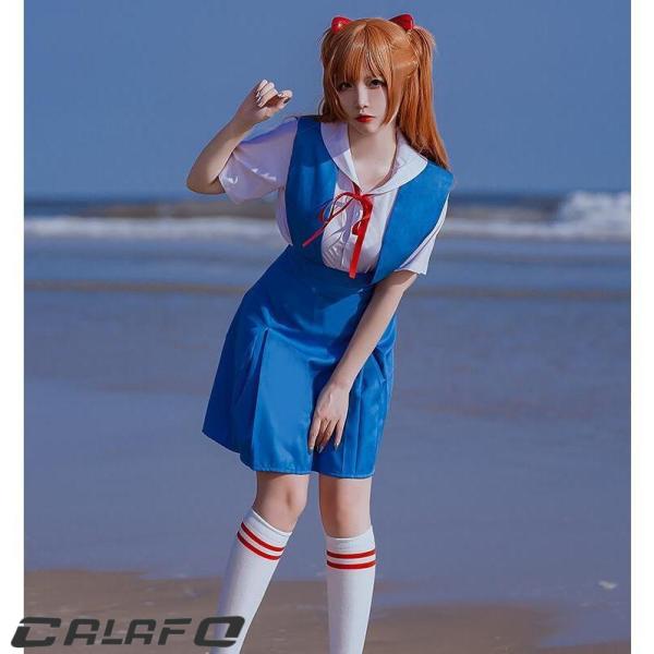 新世紀エヴァンゲリオン風 明日香 綾波レイ 惣流・アスカ・ラングレー 制服 劇場版 コスプレ衣装co...