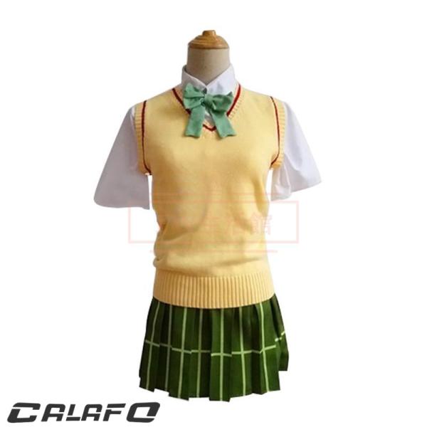 To LOVEる -とらぶる- コスプレ衣装 コスチューム cosplay イベント 演出服 アニメ...