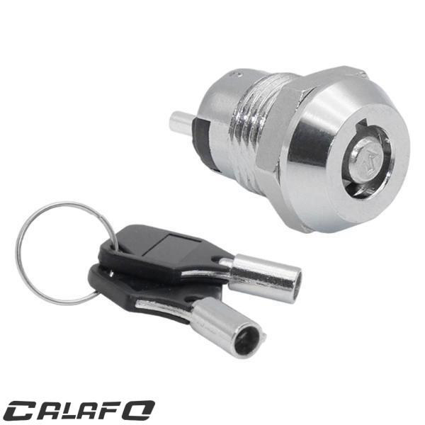 電子キースイッチ 信頼が高く使いやすい金属製引き出し式セキュリティ 2つのキー付き プッシュボタンス...