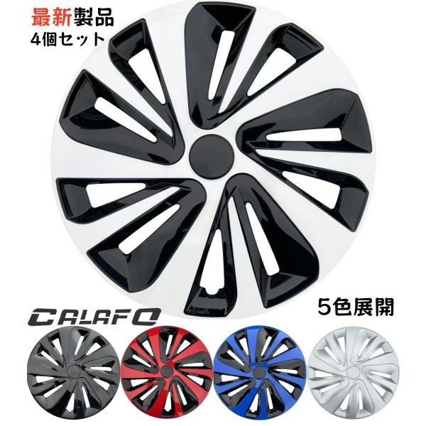 ホイールカバー ホイールキャップ 12インチ 13インチ 14インチ 15インチ 16インチ タイヤ...