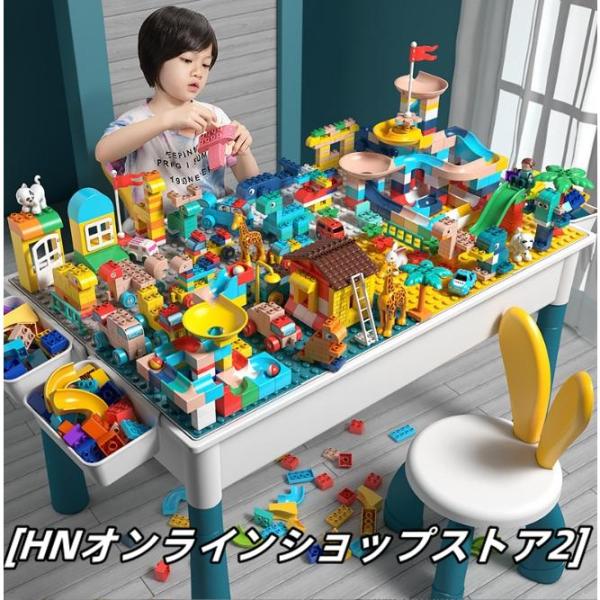 2025 知育デスク ブロック おもちゃ 知育 デスク 椅子 セット 塗り絵 水遊び お絵描き 収納...