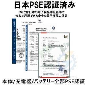 ヘッジトリマー 充電式 21V 純正/互換マキ...の詳細画像1