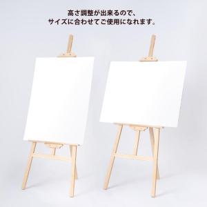 イーゼル スタンド 木製 パネルスタンド ウェ...の詳細画像4