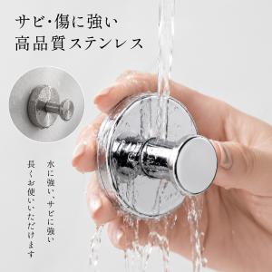 吸盤フック 強力 ステンレス 跡が残らない 穴...の詳細画像5