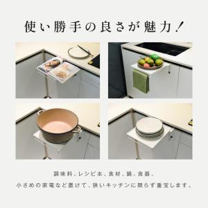 キッチン作業台 スライドテーブル 一時的作業台...の詳細画像4