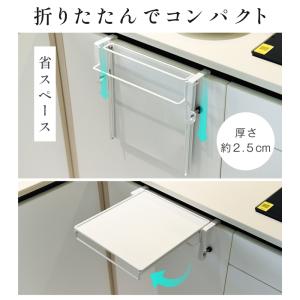 キッチン作業台 スライドテーブル 一時的作業台...の詳細画像5