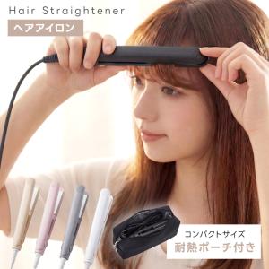 P10倍 ヘアアイロン ストレートアイロン イオ...の商品画像