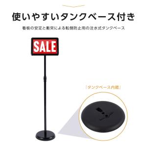 看板 A4 1本ポール 伸縮式ポール ポールサ...の詳細画像1
