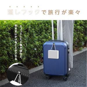 スーツケース キャリーケース ファスナー式 S...の詳細画像5