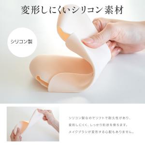 シリコン製 メイクブラシケース 収納ケース 旅...の詳細画像4