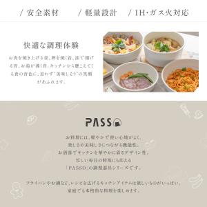 timesale 両手鍋 24cm 卓上鍋 i...の詳細画像1