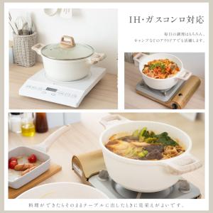 timesale 両手鍋 24cm 卓上鍋 i...の詳細画像3
