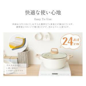 timesale 両手鍋 24cm 卓上鍋 i...の詳細画像4