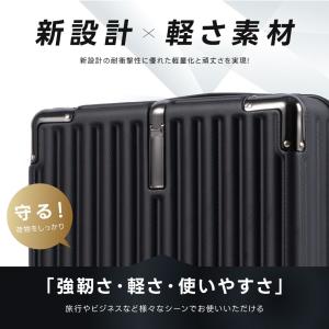 スーツケース キャリーバッグ キャリーケース ...の詳細画像4