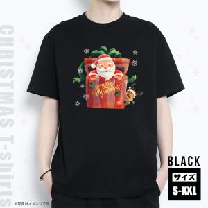 クリスマス Ｔシャツ ( 選べる6デザイン )  【S-XXL】半袖Tシャツ 【色：ブラック】 サンタクロース カップル 夫婦 パーティーイベントt085-kuriadt-bk｜hidemasastore