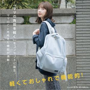 マザーズバッグ リュック 大容量 ナイロン バ...の詳細画像4