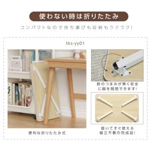 テーブル 折りたたみ 折れ脚 ミニテーブル ロ...の詳細画像5