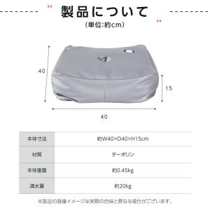 水タンク ウェイトバッグ A型看板 期間限定1...の詳細画像3