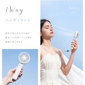 ハンディファン 3way 可愛い 折り畳み 風...の詳細画像5