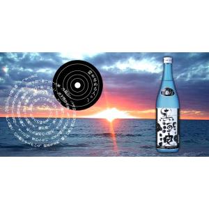 本格米焼酎「黒潮波」720ml 【車坂/日本城...の詳細画像2
