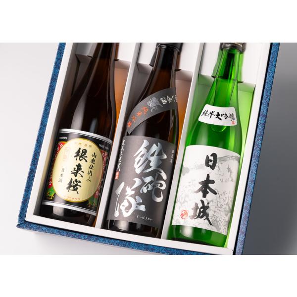 吉村秀雄商店3銘柄 飲み比べセット【鉄砲隊 純米吟醸原酒／日本城 純米大吟醸／根来桜 山廃仕込】 各...