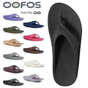 OOFOS ウーフォスOOriginal 正規品 ーオリジナル リカバリーサンダル メンズ スリッパ スポーツサンダル ビーチサンダル リカバリーサンダル