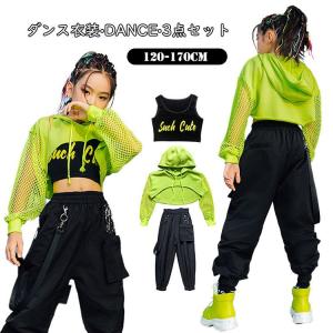 蛍光色 服 ファッション の商品一覧 通販 Yahoo ショッピング