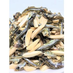 アーモンドフィッシュ 1KG 毎日おいしく健康...の詳細画像2