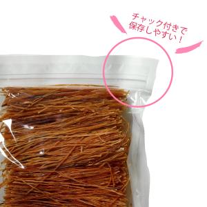 炙り するめソーメン いかそうめん 500g ...の詳細画像2