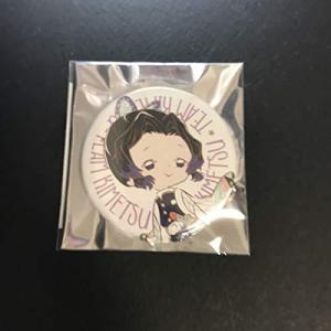 ドンキ鬼滅の刃の商品一覧 通販 Yahoo ショッピング