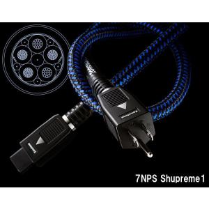 Zonotone ゾノトーン 6N2P3.0MEGANE 電源ケーブル Meisterシリーズ - Zonotone（ゾノトーン）公式サイト
