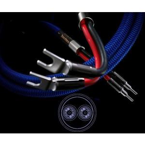 ゾノトーン ZONOTONE スピーカーケーブル Granster SP-8800 標準完成品