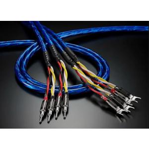 ゾノトーン ZONOTONE スピーカーケーブル Granster SP-8800 標準完成品【2....