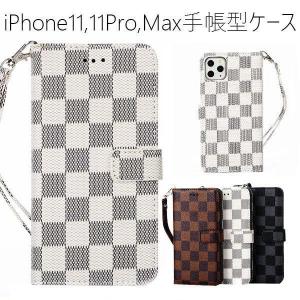 iphone11 ケース 調 iPhone 11 Pro iPhone 11 pro max iphone7 Plus iphone 8 x xs｜hideya