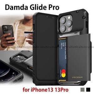 iphone13 ケース 簡単開閉セミオートマチックスライド DAMDA GLIDE ICカード iPhone13pro カバー｜hideya