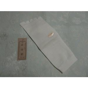 正活絹・冷えとりウール５本指靴下Ｌサイズ◆クリックポスト便発送可◆