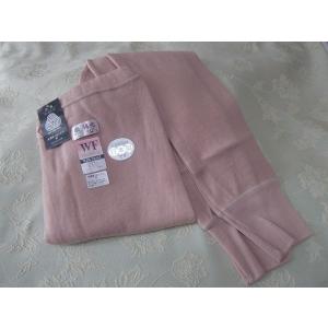 超温か♪ウール＆コットン100%二重構造ズボン下（Ｍ〜ＬＬサイズ）