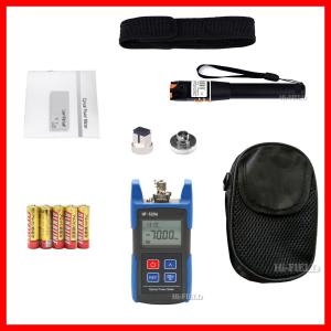 光パワーメーター HF-520 + 光ファイバーチェッカー(10km)