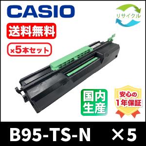 エプソン（EPSON） EPSON LPB3T29 4本SET トナーカートリッジ