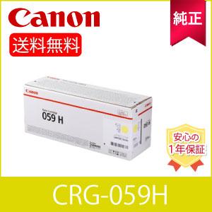 RISO リソー FWインク 1000ml S-7252 マゼンタ 純正品 対応機種