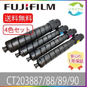 FUJIFILM（フジフイルム） 【 ポイント15倍 即納・送料無料 】 富士