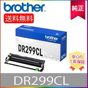 FUJIFILM（フジフイルム） トナーカートリッジ CT202463 ブラック (2個