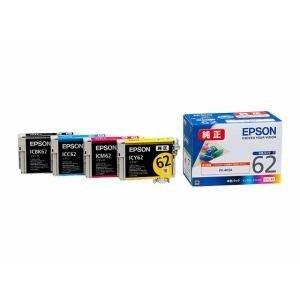 EPSON IC4CL6165B インクカートリッジ 4色パック 純正 : ひふみ