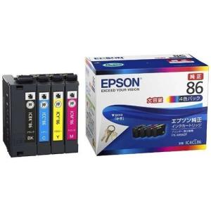 リコー（RICOH） 純正インク GXカートリッジ GC31H 4色セット