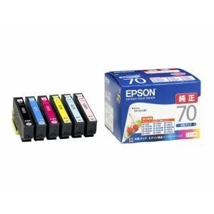 LPC3K17 カラー 3個セット 新品未開封 純正】 EPSON エプソン LPC3K17 カラー3本セット 感光体ユニット