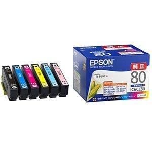 EPSON IB09CL4A インクカートリッジ 4色パック 純正 : ひふみサプライ