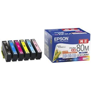エプソン（EPSON） 【 ポイント 10倍 】 EPSON IB09CL4B インク