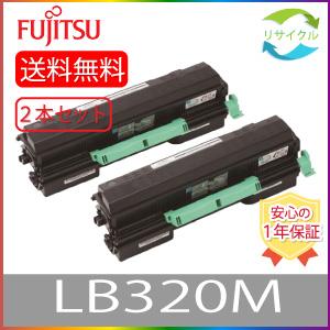 富士通（FUJITSU） 【即納】富士通 LB321 リサイクルドラム